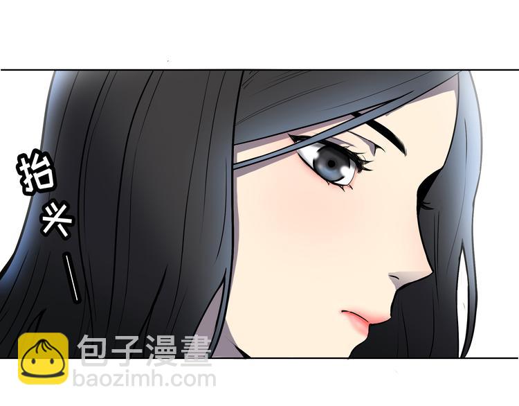 第3话 反击(1/3)-第4话