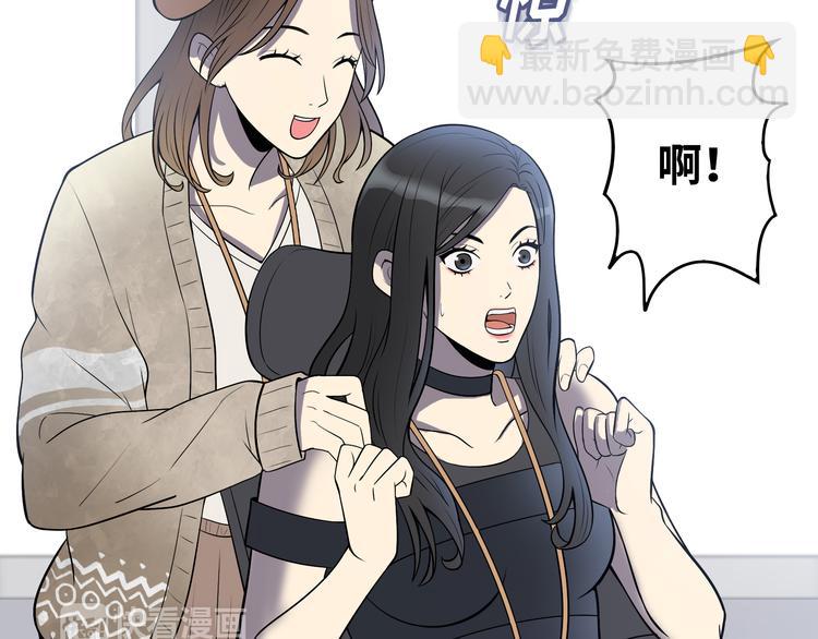 第3话 反击(1/3)-第4话