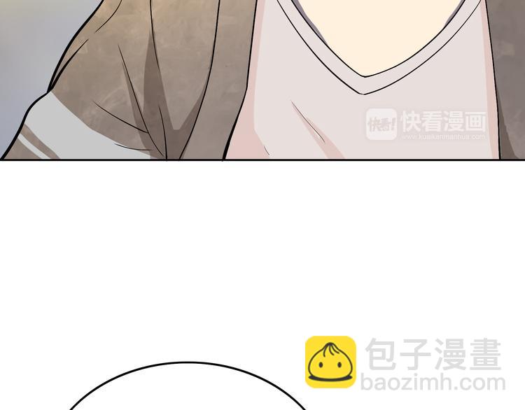 第3话 反击(1/3)-第4话