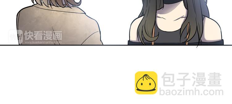 第3话 反击(1/3)-第4话