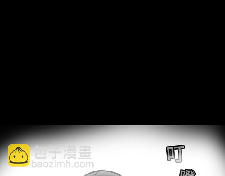 第3话 反击(1/3)-第4话