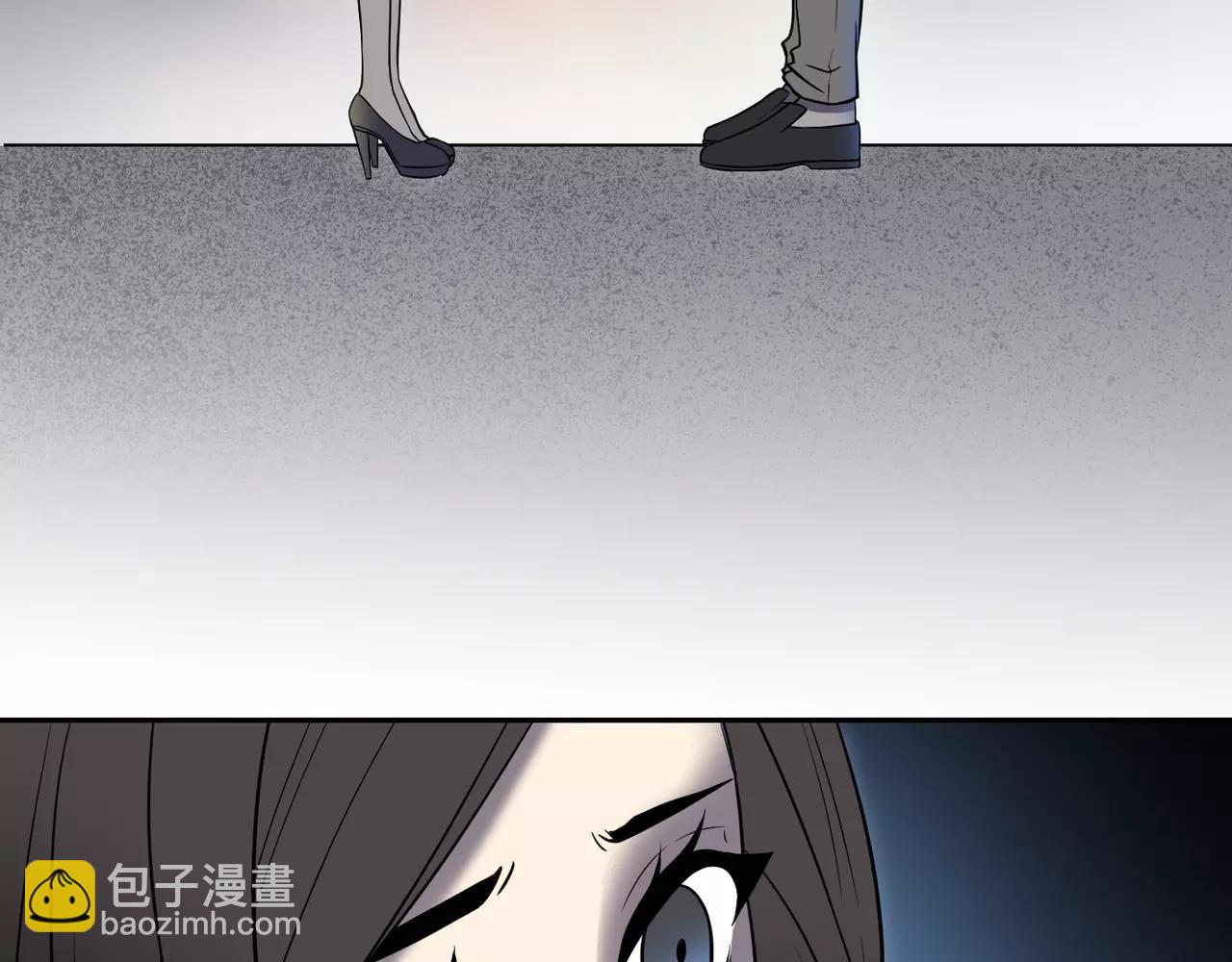 第29话 学长也玩这个！？(1/3)-第30话