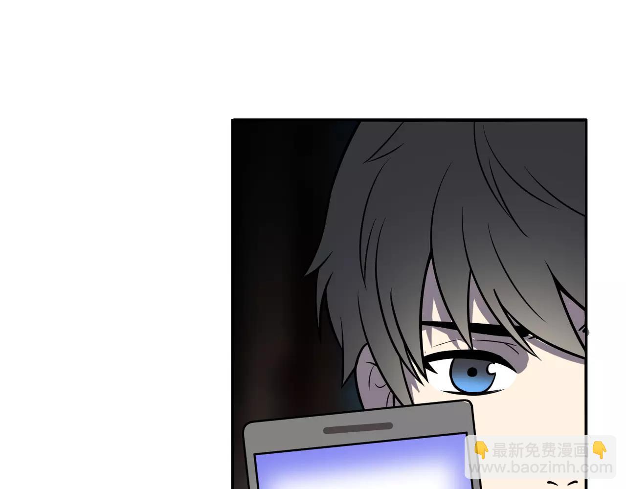 第29话 学长也玩这个！？(1/3)-第30话