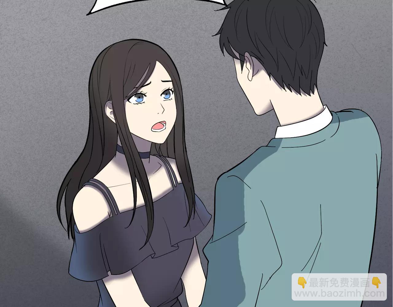 第29话 学长也玩这个！？(1/3)-第30话