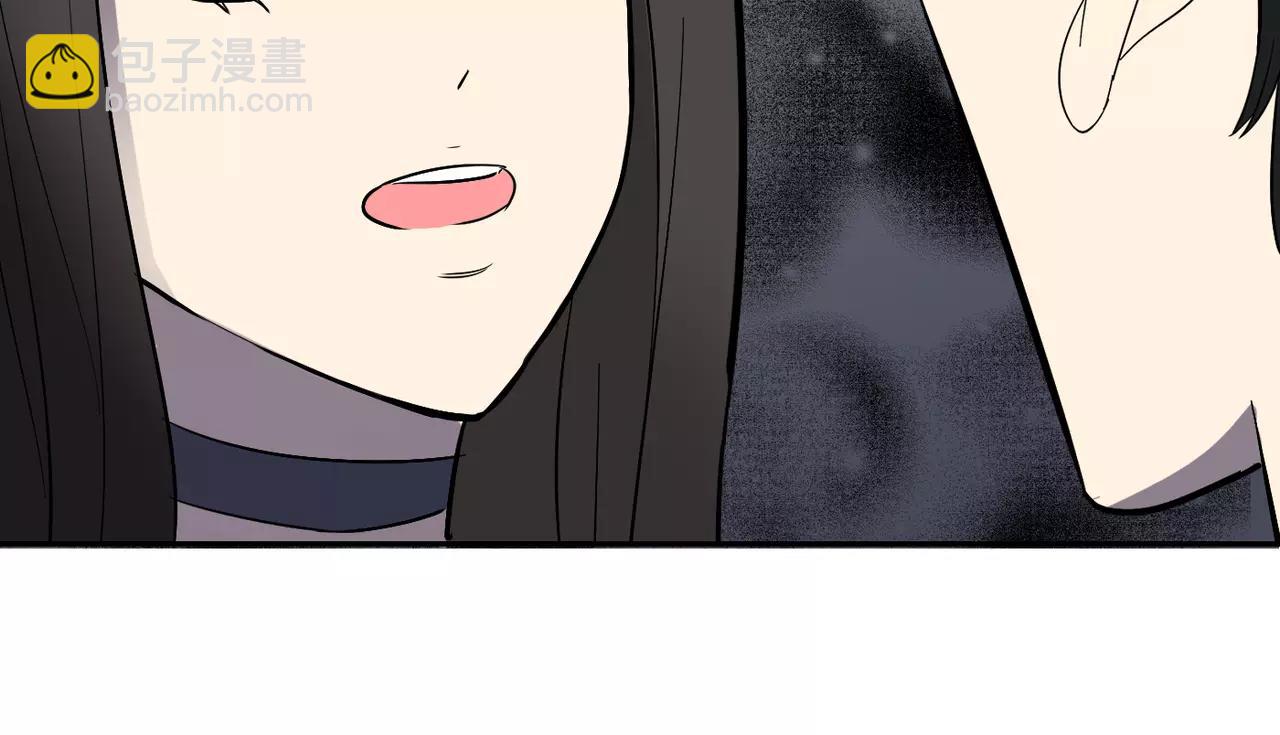第29话 学长也玩这个！？(1/3)-第30话
