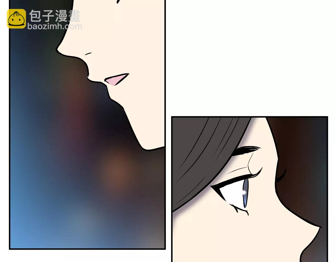 第29话 学长也玩这个！？(1/3)-第30话