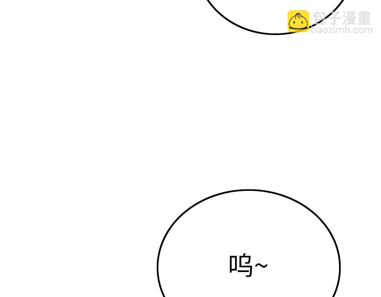 第31话 竟然是你(1/3)-第32话