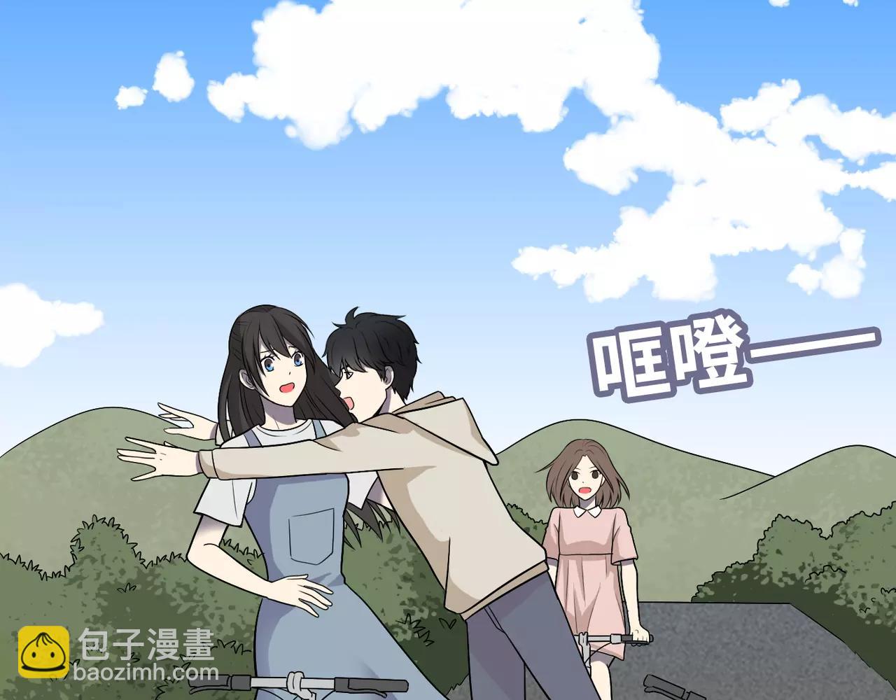 第31话 竟然是你(1/3)-第32话