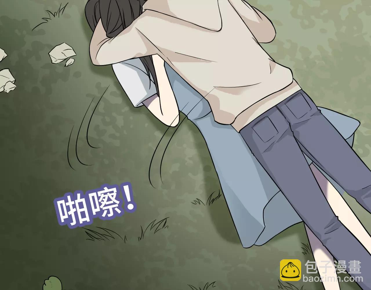 第31话 竟然是你(1/3)-第32话