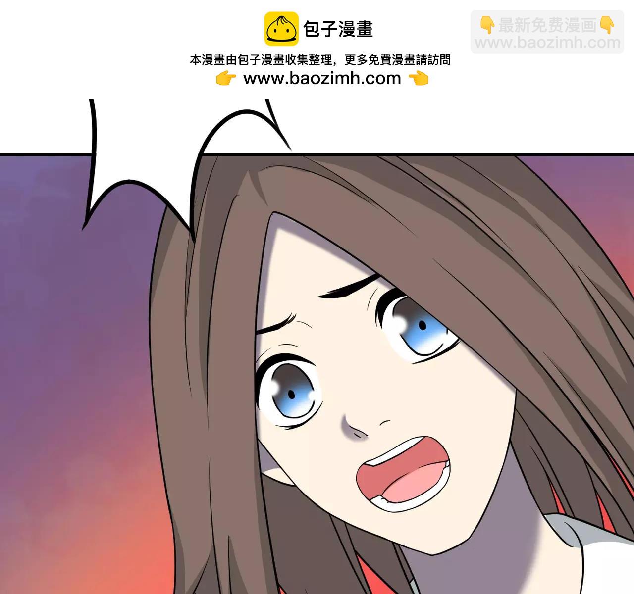 第31话 竟然是你(1/3)-第32话