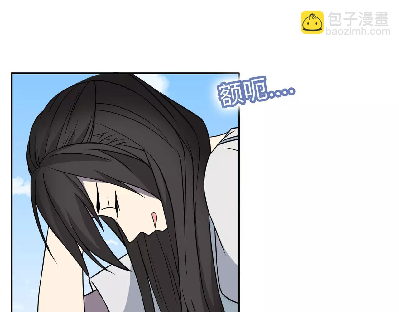 第31话 竟然是你(1/3)-第32话