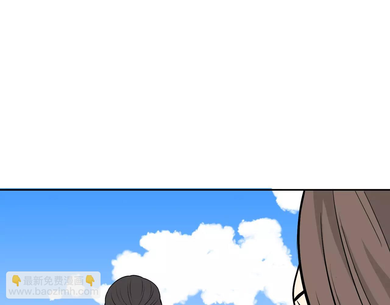 第31话 竟然是你(1/3)-第32话