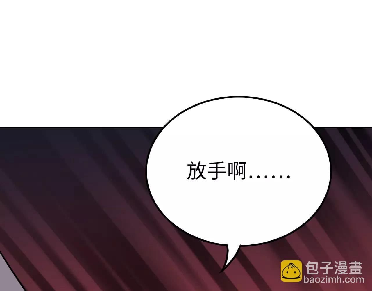 第33话 重新开始(1/4)-第34话