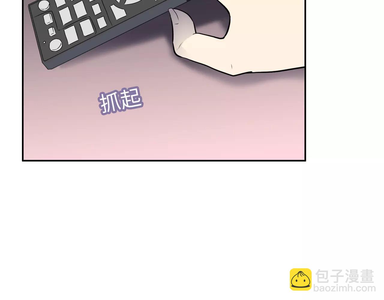 第33话 重新开始(1/4)-第34话
