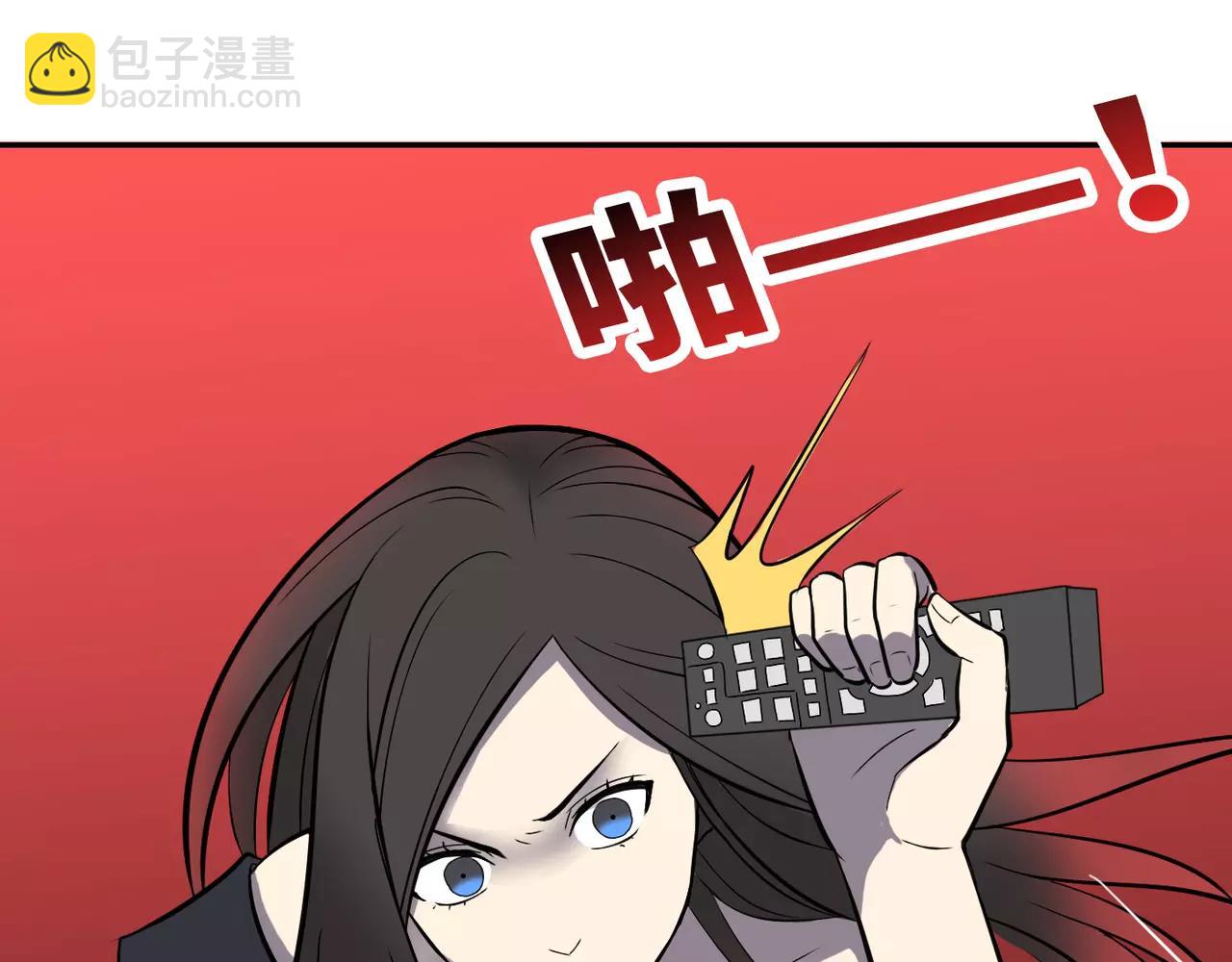 第33话 重新开始(1/4)-第34话