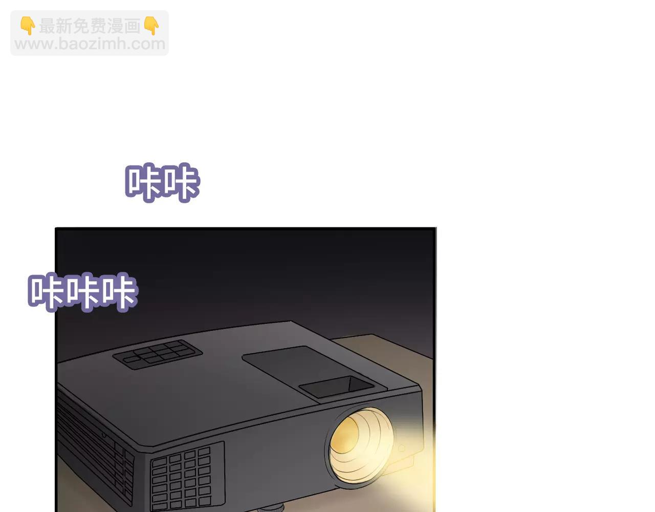 第33话 重新开始(1/4)-第34话