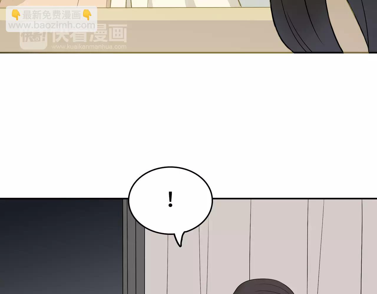 第33话 重新开始(1/4)-第34话