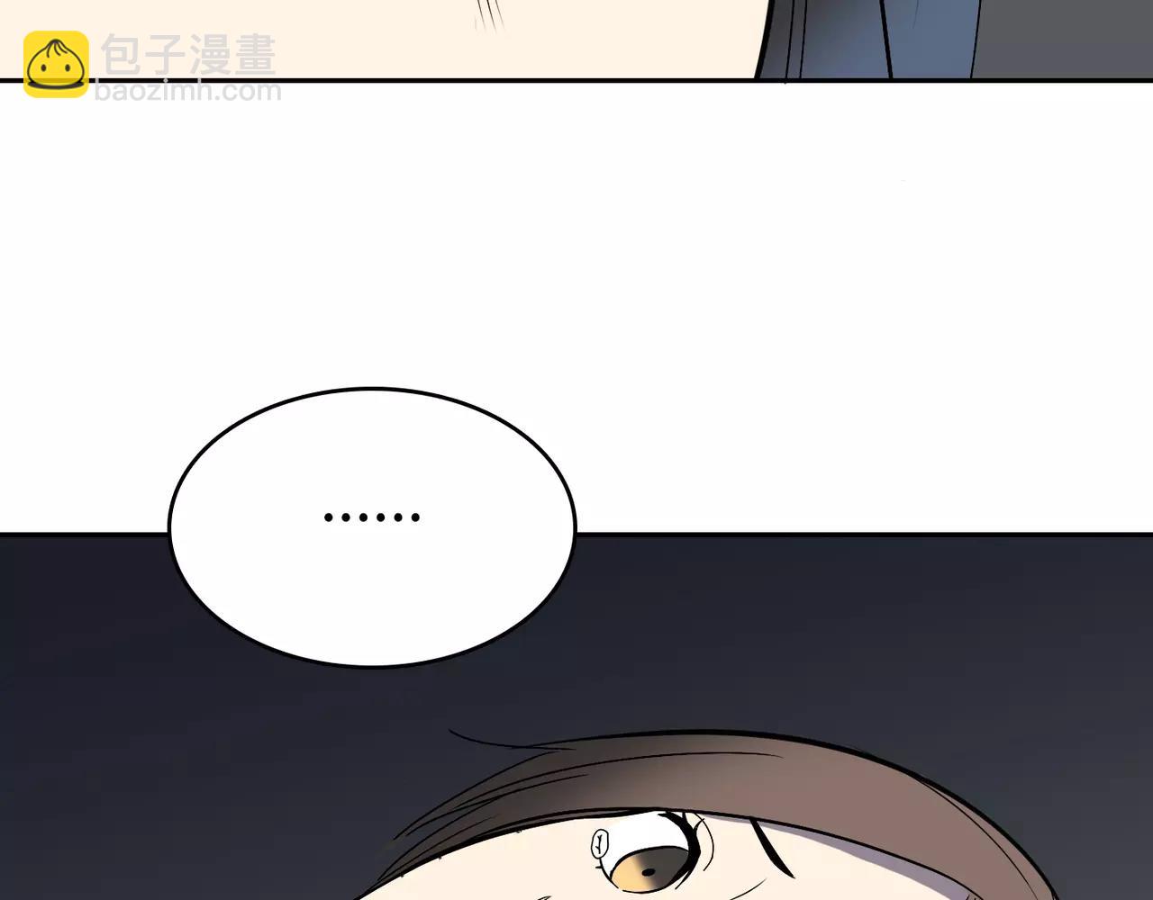 第33话 重新开始(1/4)-第34话