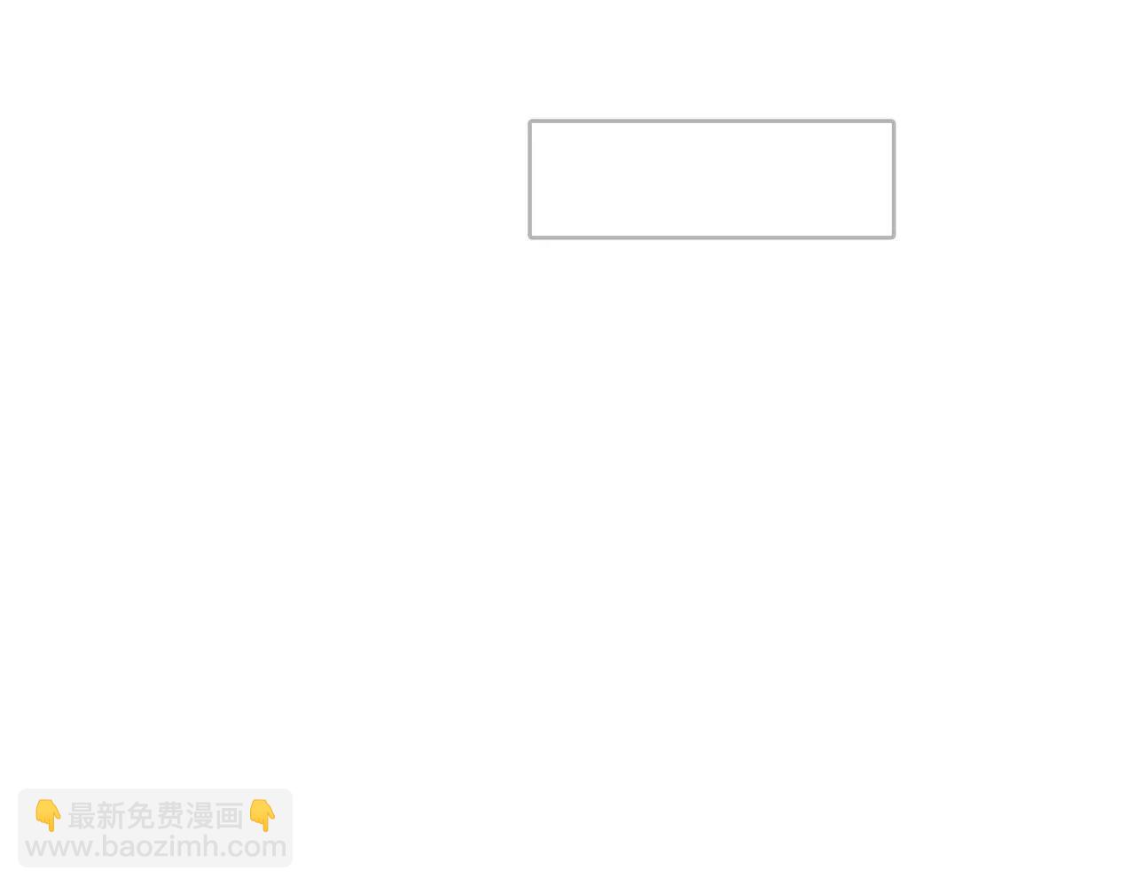 第33话 重新开始(1/4)-第34话