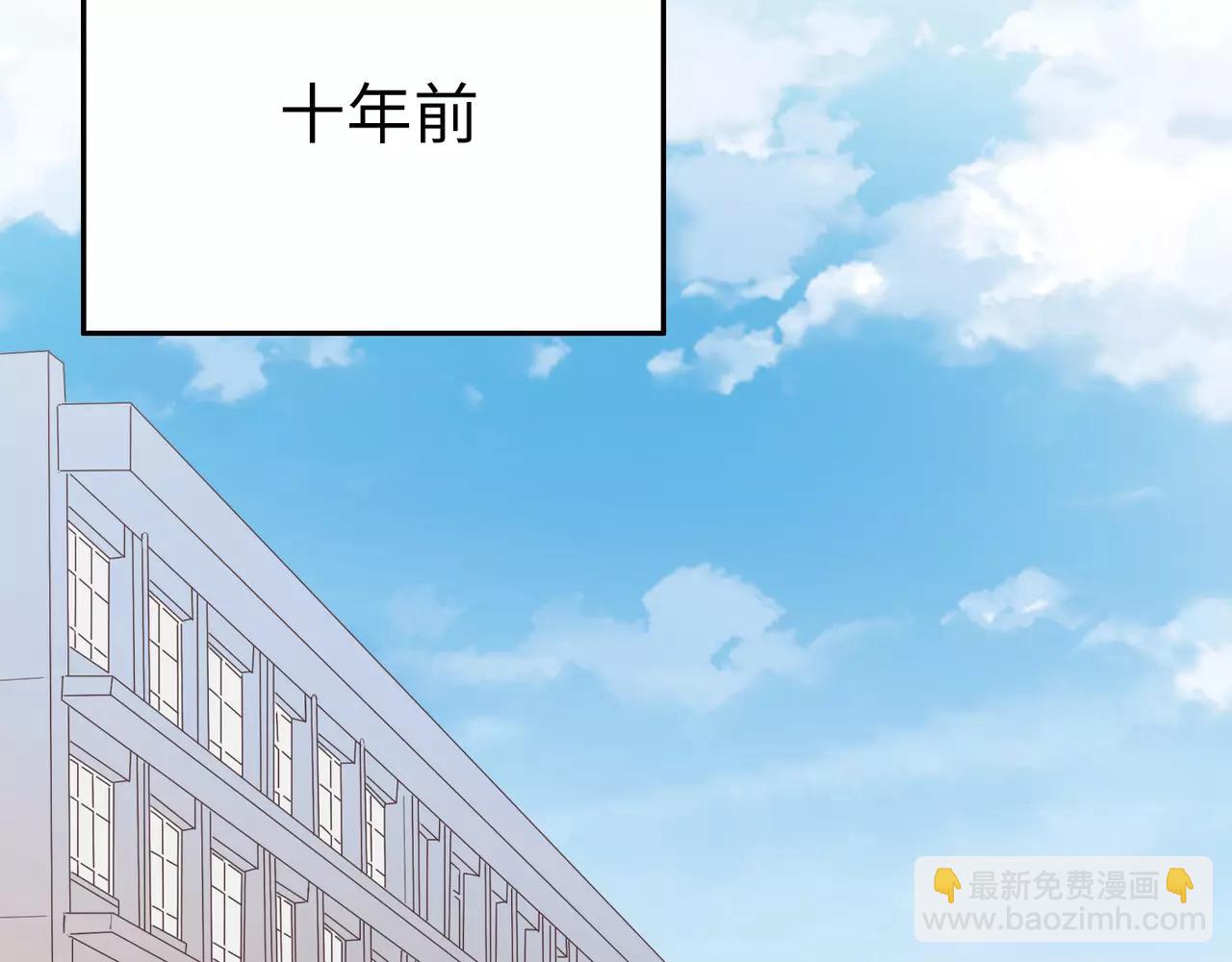 第33话 重新开始(1/4)-第34话