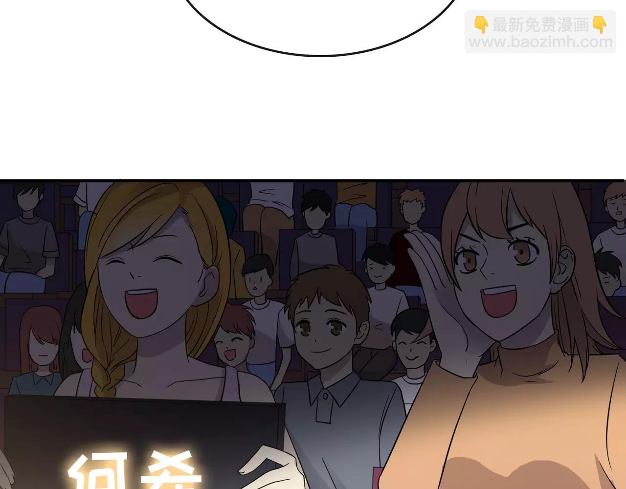 完结篇 我的伤疤(1/4)-第36话