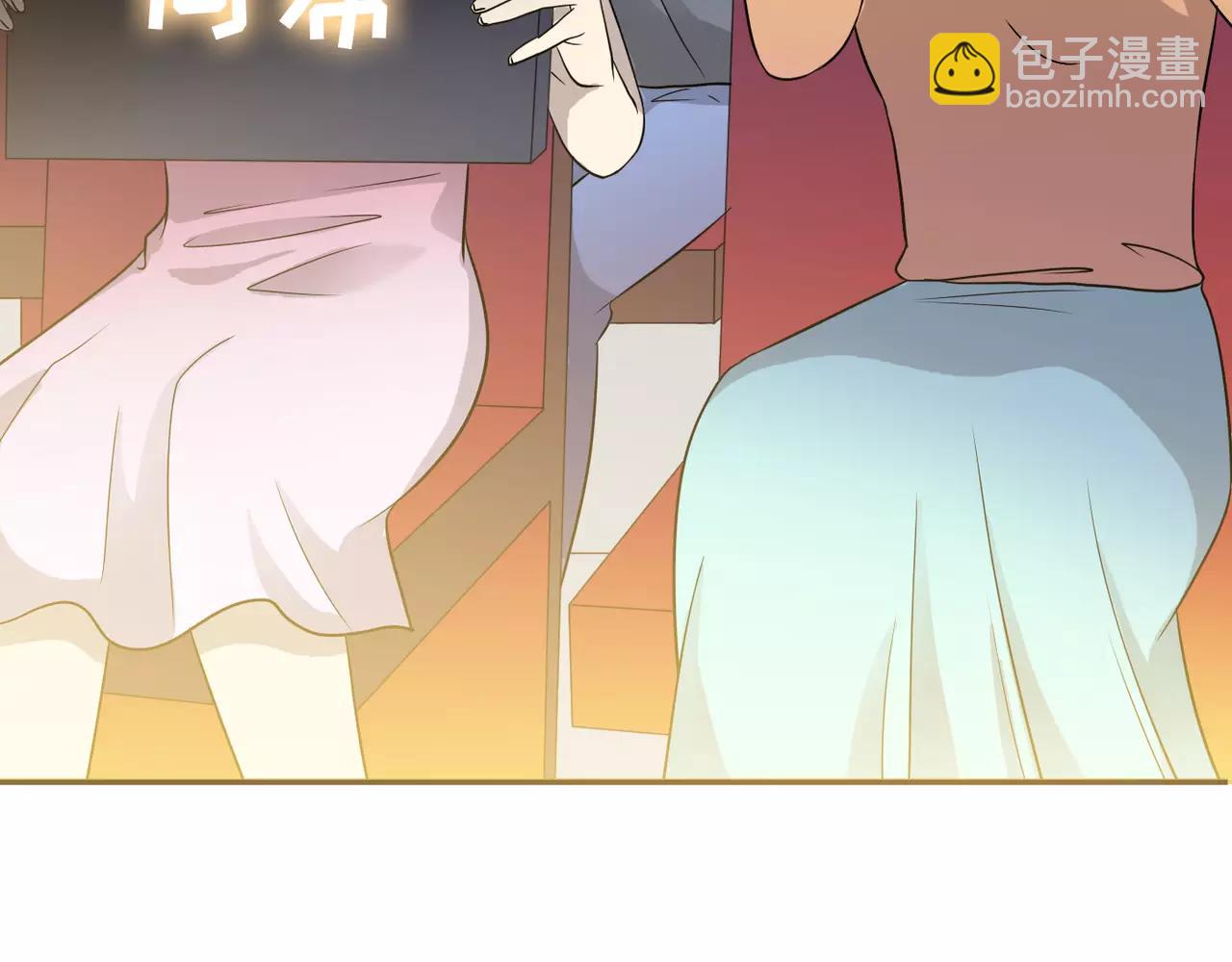 完结篇 我的伤疤(1/4)-第36话