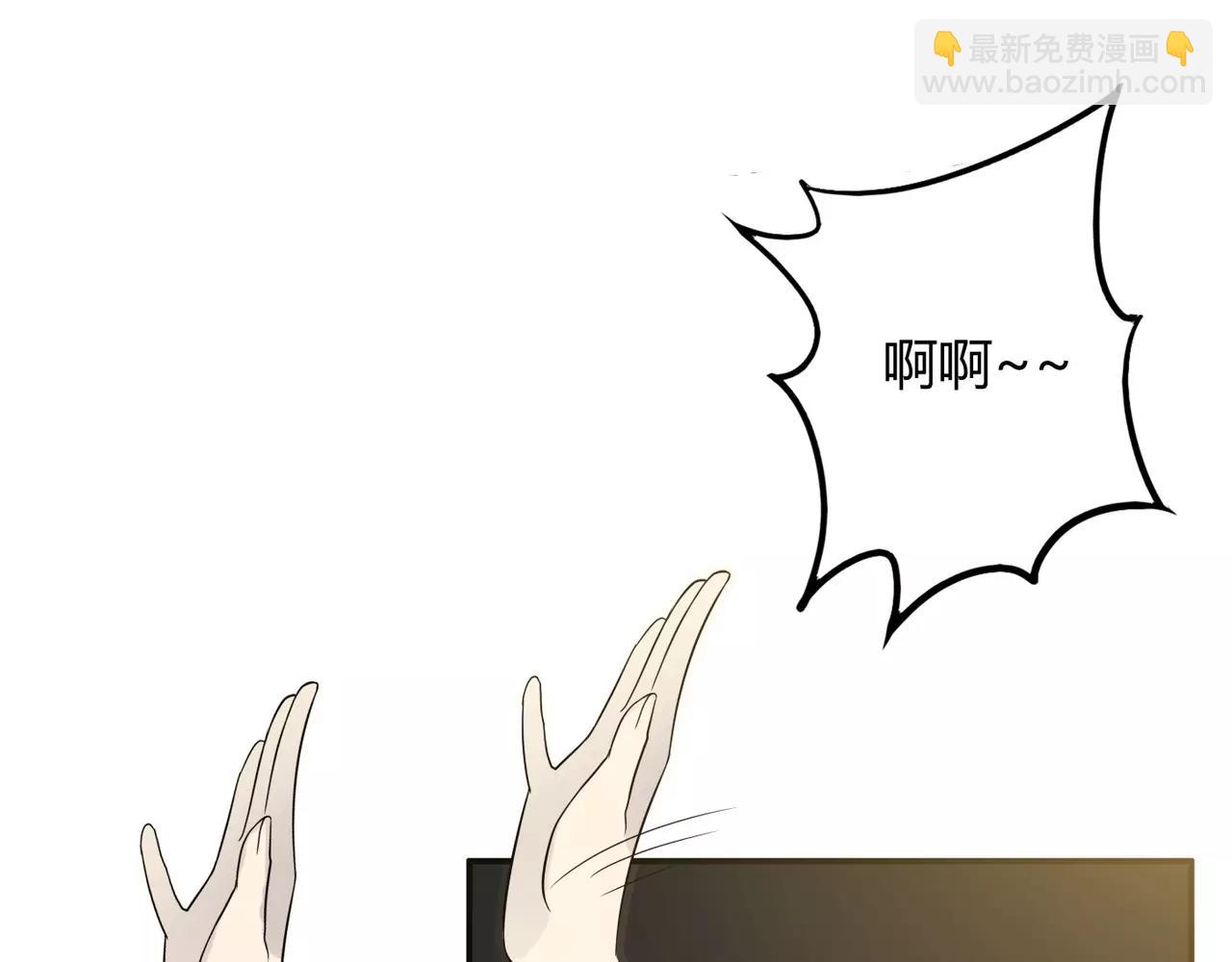完结篇 我的伤疤(1/4)-第36话