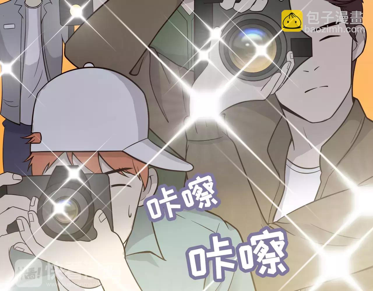 完结篇 我的伤疤(1/4)-第36话
