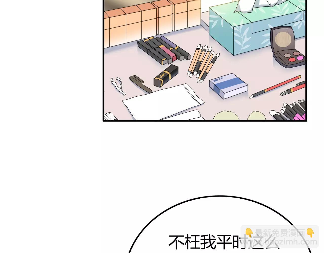 完结篇 我的伤疤(1/4)-第36话