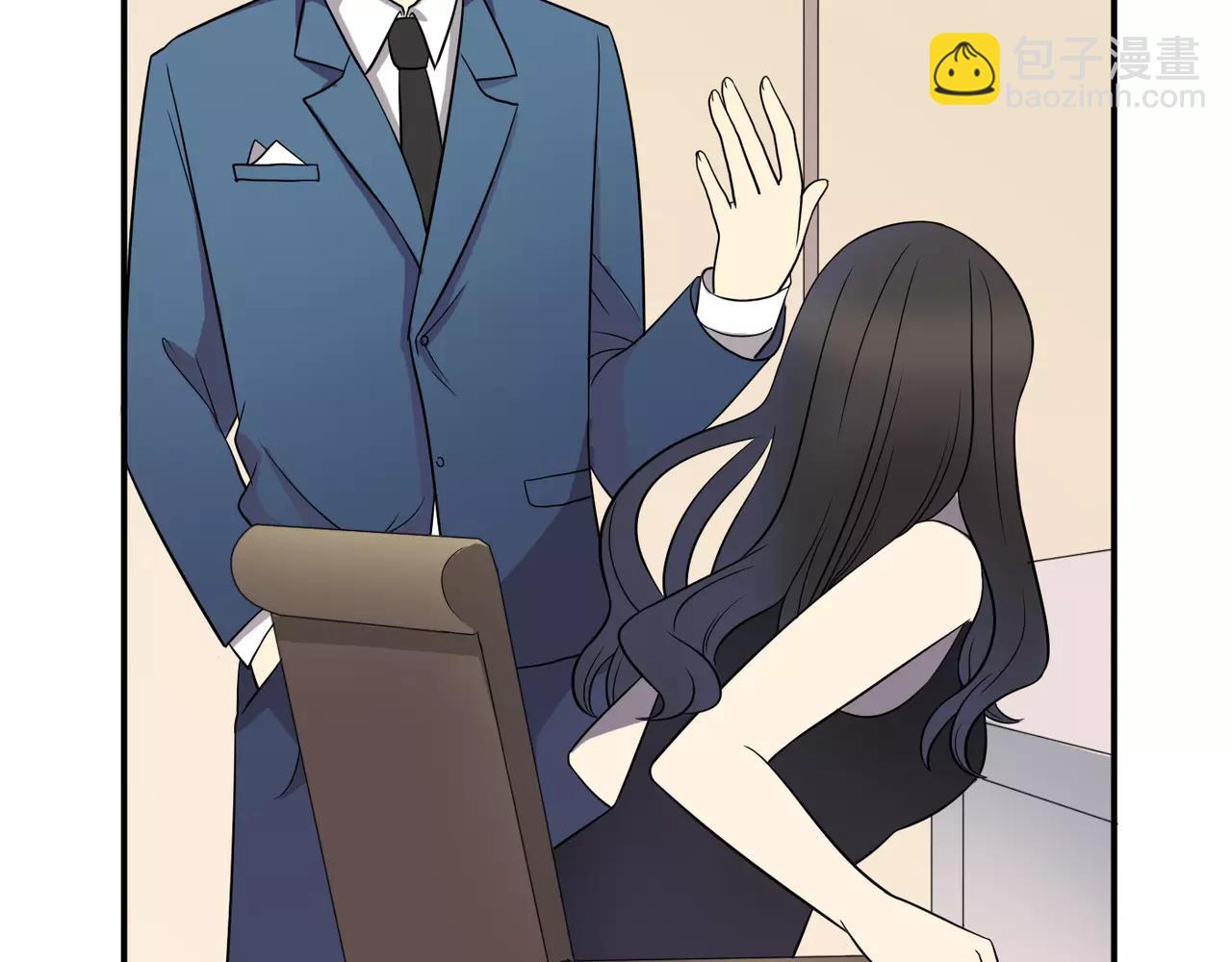 完结篇 我的伤疤(1/4)-第36话