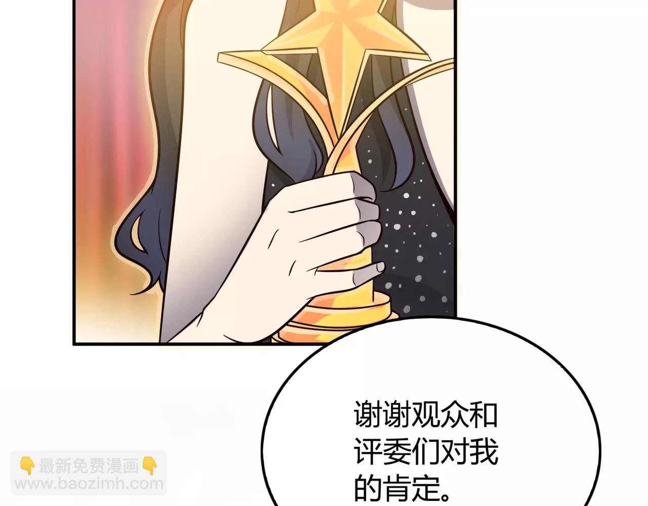 完结篇 我的伤疤(1/4)-第36话