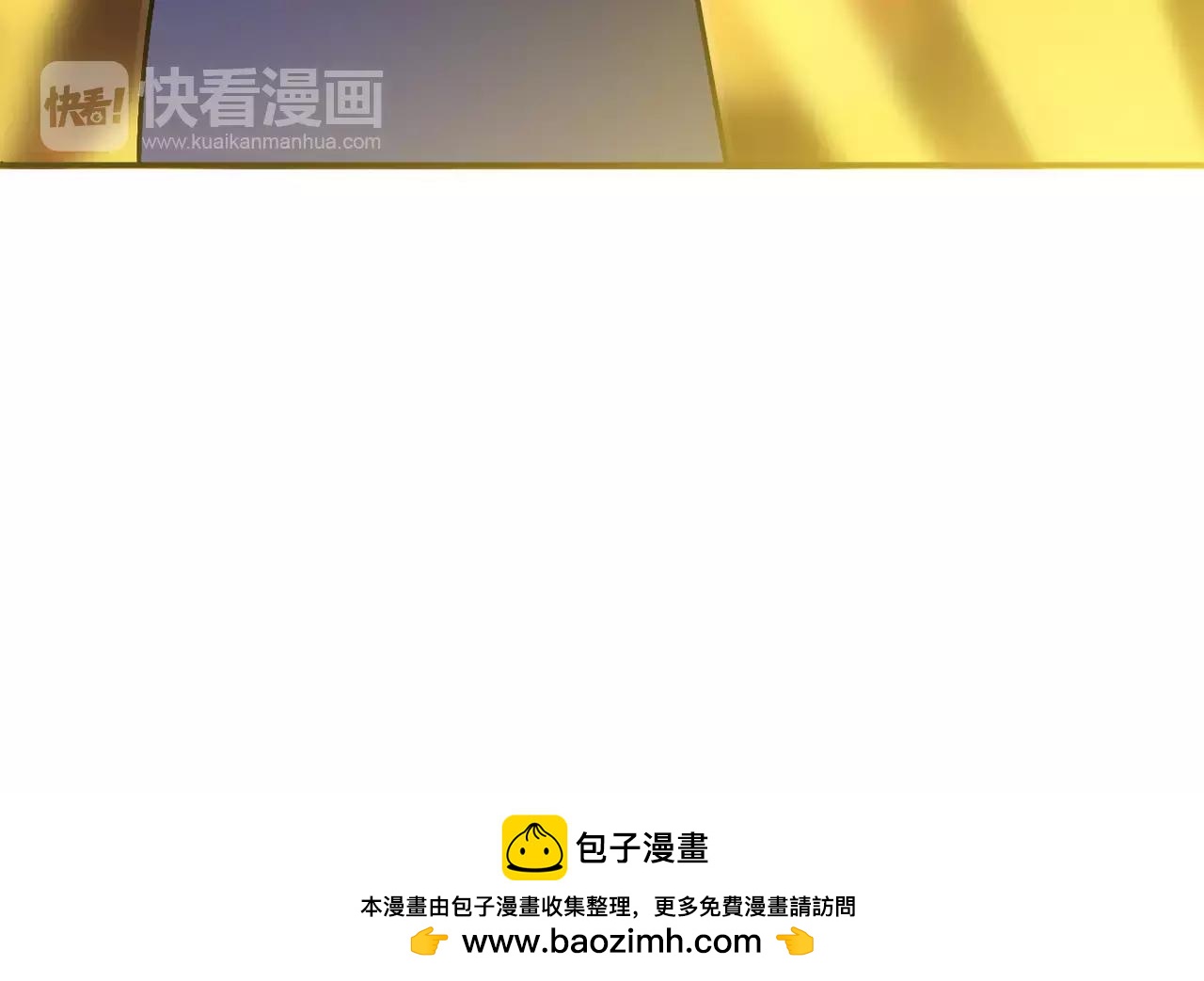 完结篇 我的伤疤(1/4)-第36话