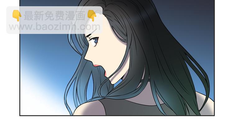 第5话 我葬送了自己的未来？(1/3)-第6话