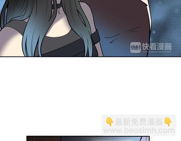 第5话 我葬送了自己的未来？(1/3)-第6话