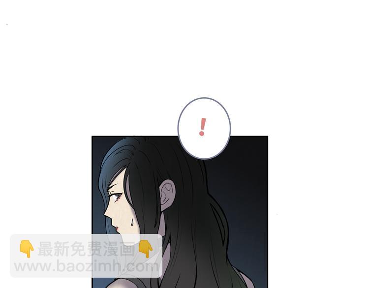 第5话 我葬送了自己的未来？(1/3)-第6话