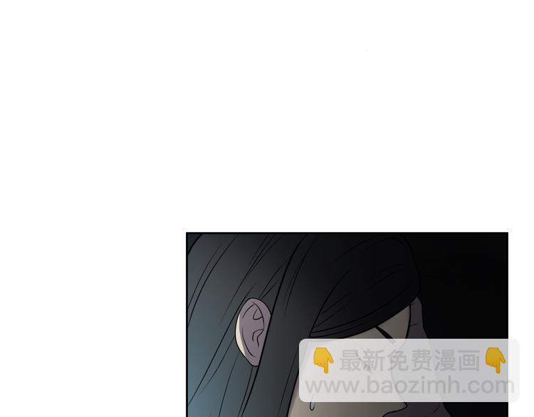 第5话 我葬送了自己的未来？(1/3)-第6话