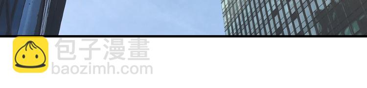 第5话 我葬送了自己的未来？(1/3)-第6话