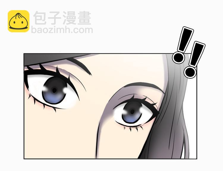 第5话 我葬送了自己的未来？(1/3)-第6话