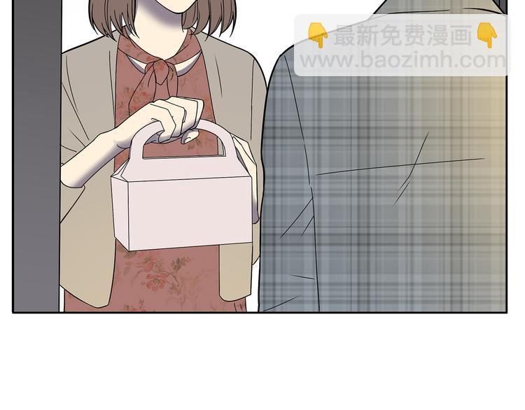 第7话 她也背叛了你(1/3)-第8话