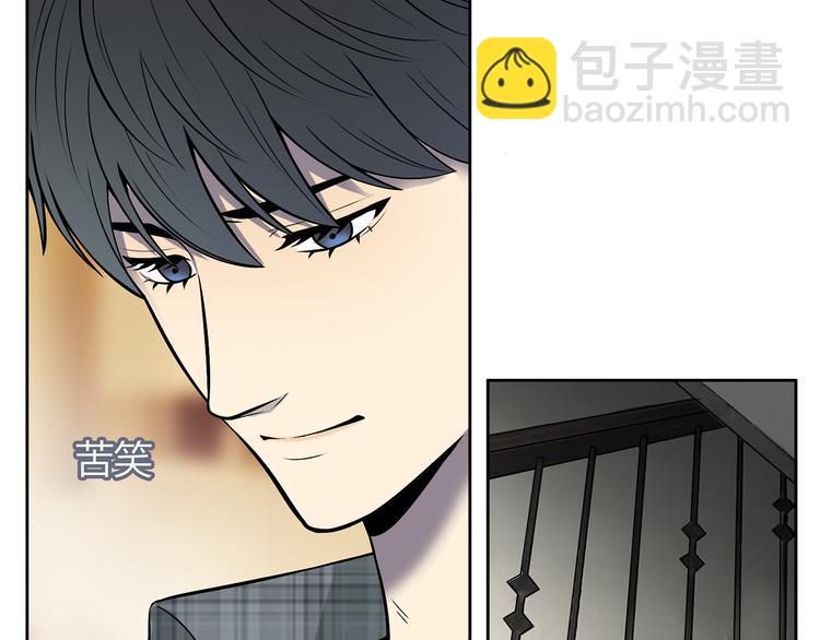 第7话 她也背叛了你(1/3)-第8话