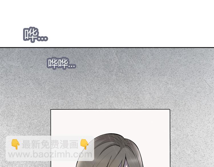 第7话 她也背叛了你(1/3)-第8话