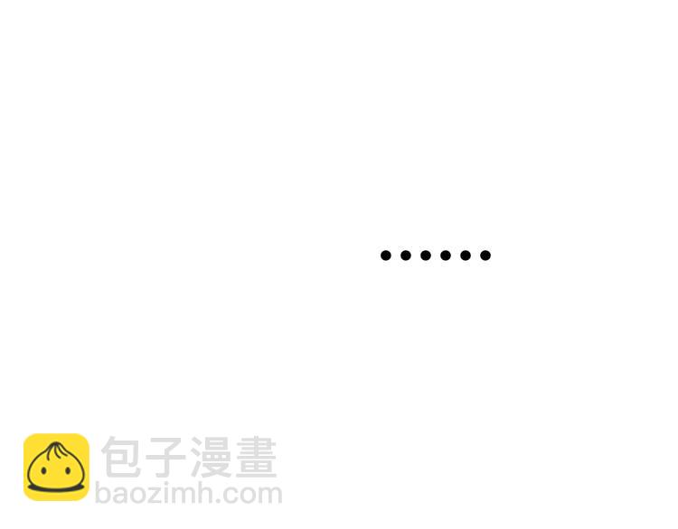 第7话 她也背叛了你(1/3)-第8话