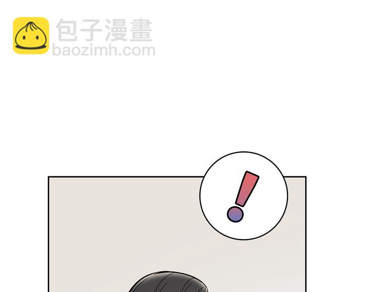 第9话 落败！(1/3)-第10话