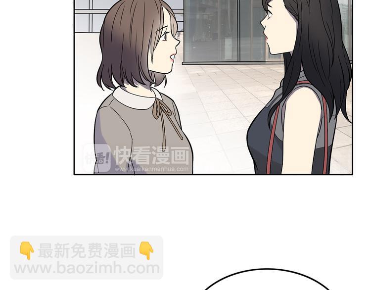 第9话 落败！(1/3)-第10话