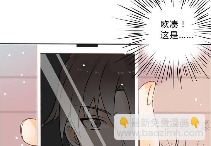 第1话 这是一个神奇的魂穿？(1/2)-第2话