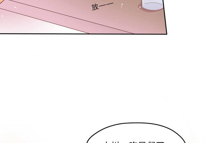第1话 这是一个神奇的魂穿？(1/2)-第2话