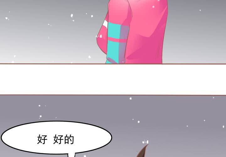第11话 看小黄书被爸妈发现了(1/2)-第12话