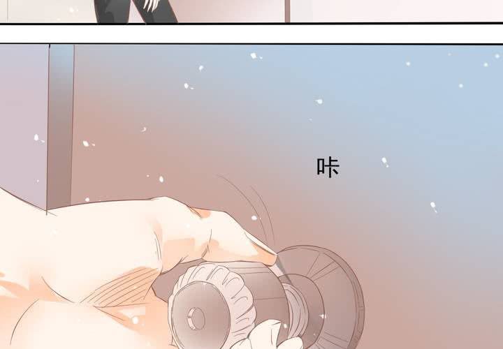 第11话 看小黄书被爸妈发现了(1/2)-第12话