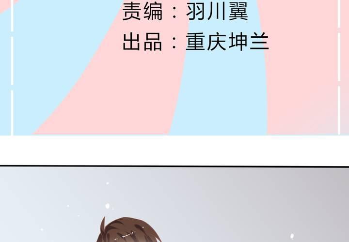 第13话 来自学霸们的特别照顾(1/2)-第14话