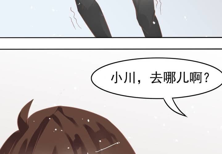第13话 来自学霸们的特别照顾(1/2)-第14话